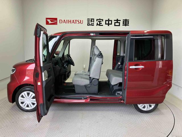 タントＬスマートアシスト搭載　オートライト　キーレスエントリー　アイドリングストップ　ＡＢＳ　電動ドアミラー（熊本県）の中古車