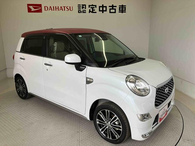 キャストスタイルＧ　ＶＳ　ＳＡIIIスマートアシスト搭載　パノラマモニター対応　オートエアコン　オートライト　キーフリー　アイドリングストップ　ＡＢＳ　電動ドアミラー（熊本県）の中古車