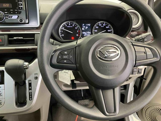 キャストスタイルＧ　ＶＳ　ＳＡIIIスマートアシスト搭載　パノラマモニター対応　オートエアコン　オートライト　キーフリー　アイドリングストップ　ＡＢＳ　電動ドアミラー（熊本県）の中古車