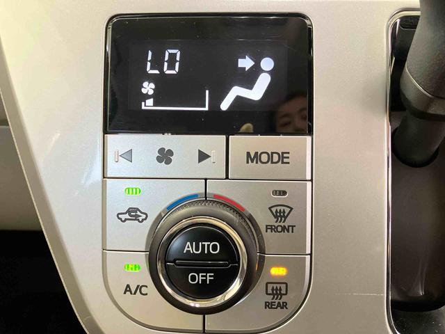 キャストスタイルＧ　ＶＳ　ＳＡIIIスマートアシスト搭載　パノラマモニター対応　オートエアコン　オートライト　キーフリー　アイドリングストップ　ＡＢＳ　電動ドアミラー（熊本県）の中古車