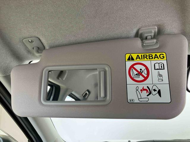 キャストスタイルＧ　ＶＳ　ＳＡIIIスマートアシスト搭載　パノラマモニター対応　オートエアコン　オートライト　キーフリー　アイドリングストップ　ＡＢＳ　電動ドアミラー（熊本県）の中古車