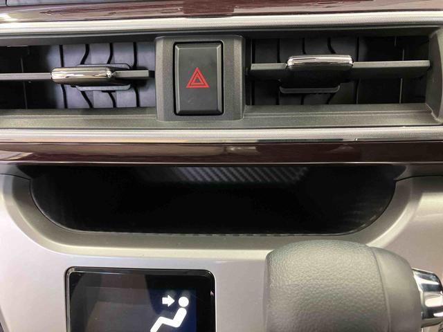 キャストスタイルＧ　ＶＳ　ＳＡIIIスマートアシスト搭載　パノラマモニター対応　オートエアコン　オートライト　キーフリー　アイドリングストップ　ＡＢＳ　電動ドアミラー（熊本県）の中古車