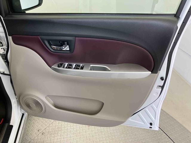 キャストスタイルＧ　ＶＳ　ＳＡIIIスマートアシスト搭載　パノラマモニター対応　オートエアコン　オートライト　キーフリー　アイドリングストップ　ＡＢＳ　電動ドアミラー（熊本県）の中古車