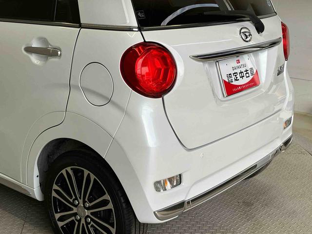 キャストスタイルＧ　ＶＳ　ＳＡIIIスマートアシスト搭載　パノラマモニター対応　オートエアコン　オートライト　キーフリー　アイドリングストップ　ＡＢＳ　電動ドアミラー（熊本県）の中古車