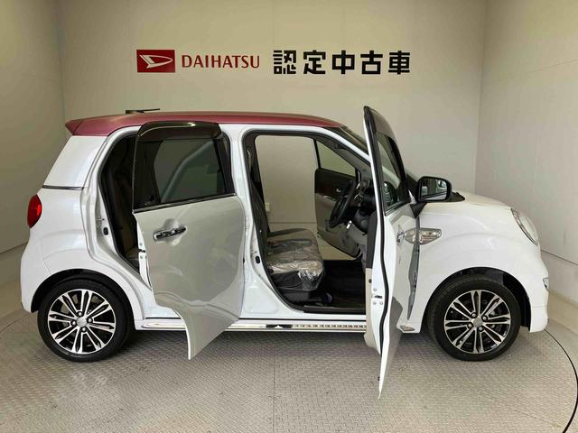 キャストスタイルＧ　ＶＳ　ＳＡIIIスマートアシスト搭載　パノラマモニター対応　オートエアコン　オートライト　キーフリー　アイドリングストップ　ＡＢＳ　電動ドアミラー（熊本県）の中古車