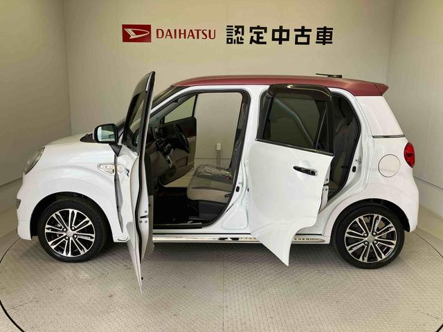 キャストスタイルＧ　ＶＳ　ＳＡIIIスマートアシスト搭載　パノラマモニター対応　オートエアコン　オートライト　キーフリー　アイドリングストップ　ＡＢＳ　電動ドアミラー（熊本県）の中古車