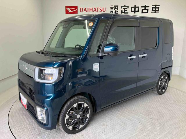 ウェイクＧターボリミテッドＳＡIIIスマートアシスト搭載　後席両側電動スライドドア　パノラマモニター対応　オートエアコン　オートライト　キーフリー　アイドリングストップ　ＡＢＳ　電動ドアミラー（熊本県）の中古車