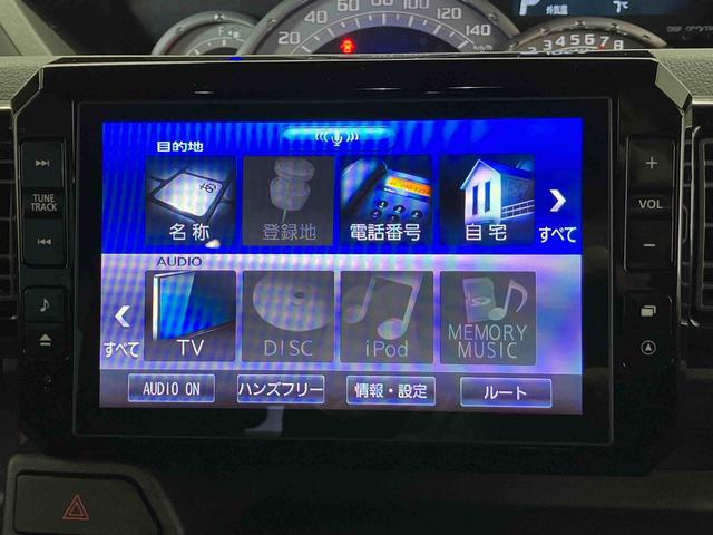 ウェイクＧターボリミテッドＳＡIIIスマートアシスト搭載　後席両側電動スライドドア　パノラマモニター対応　オートエアコン　オートライト　キーフリー　アイドリングストップ　ＡＢＳ　電動ドアミラー（熊本県）の中古車