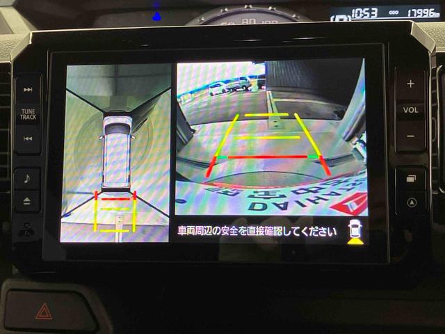 ウェイクＧターボリミテッドＳＡIIIスマートアシスト搭載　後席両側電動スライドドア　パノラマモニター対応　オートエアコン　オートライト　キーフリー　アイドリングストップ　ＡＢＳ　電動ドアミラー（熊本県）の中古車