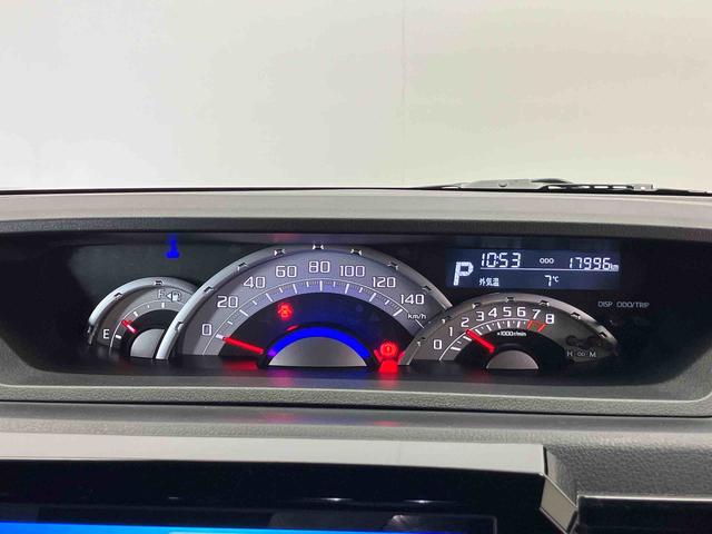 ウェイクＧターボリミテッドＳＡIIIスマートアシスト搭載　後席両側電動スライドドア　パノラマモニター対応　オートエアコン　オートライト　キーフリー　アイドリングストップ　ＡＢＳ　電動ドアミラー（熊本県）の中古車