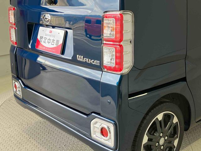ウェイクＧターボリミテッドＳＡIIIスマートアシスト搭載　後席両側電動スライドドア　パノラマモニター対応　オートエアコン　オートライト　キーフリー　アイドリングストップ　ＡＢＳ　電動ドアミラー（熊本県）の中古車