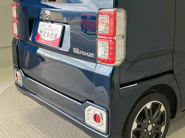 ウェイクＧターボリミテッドＳＡIIIスマートアシスト搭載　後席両側電動スライドドア　パノラマモニター対応　オートエアコン　オートライト　キーフリー　アイドリングストップ　ＡＢＳ　電動ドアミラー（熊本県）の中古車