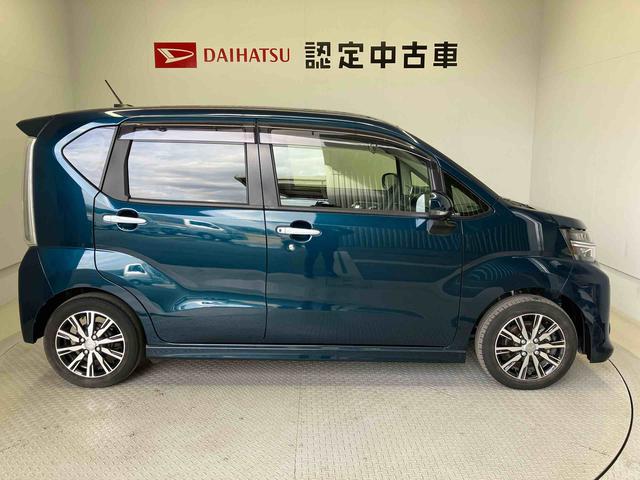 ムーヴカスタム　ＸリミテッドII　ＳＡIIIスマートアシスト搭載　パノラマモニター対応　オートエアコン　オートライト　キーフリー　アイドリングストップ　ＡＢＳ　電動ドアミラー（熊本県）の中古車