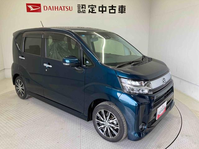 ムーヴカスタム　ＸリミテッドII　ＳＡIIIスマートアシスト搭載　パノラマモニター対応　オートエアコン　オートライト　キーフリー　アイドリングストップ　ＡＢＳ　電動ドアミラー（熊本県）の中古車