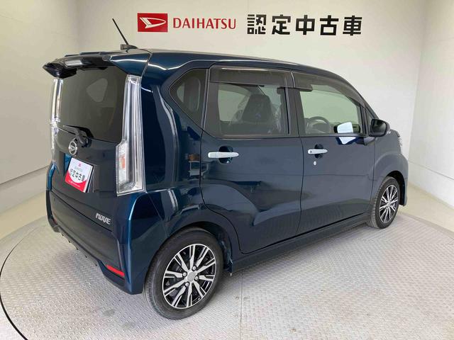 ムーヴカスタム　ＸリミテッドII　ＳＡIIIスマートアシスト搭載　パノラマモニター対応　オートエアコン　オートライト　キーフリー　アイドリングストップ　ＡＢＳ　電動ドアミラー（熊本県）の中古車