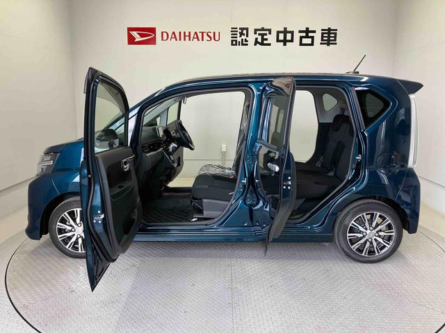 ムーヴカスタム　ＸリミテッドII　ＳＡIIIスマートアシスト搭載　パノラマモニター対応　オートエアコン　オートライト　キーフリー　アイドリングストップ　ＡＢＳ　電動ドアミラー（熊本県）の中古車