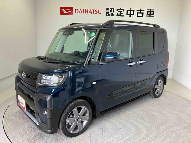 タントファンクロスターボスマートアシスト搭載　後席両側電動スライドドア　バックカメラ付き　オートエアコン　オートライト　キーフリー　アイドリングストップ　ＡＢＳ　電動ドアミラー（熊本県）の中古車