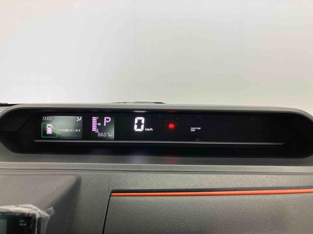 タントファンクロスターボスマートアシスト搭載　後席両側電動スライドドア　バックカメラ付き　オートエアコン　オートライト　キーフリー　アイドリングストップ　ＡＢＳ　電動ドアミラー（熊本県）の中古車