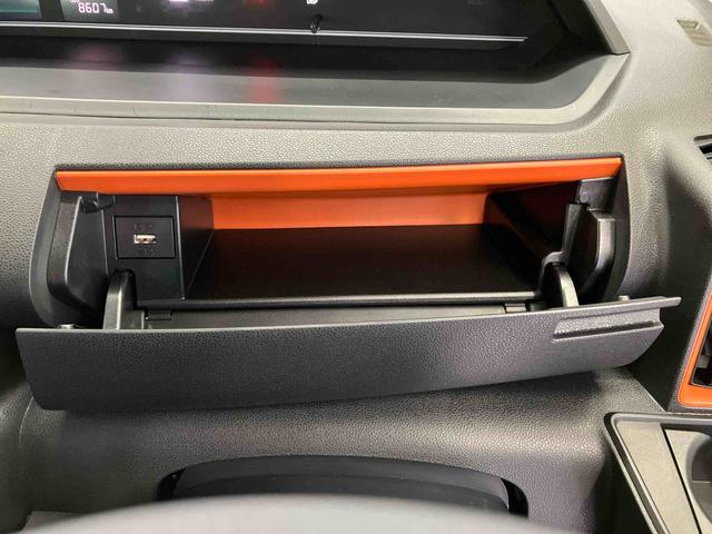 タントファンクロスターボスマートアシスト搭載　後席両側電動スライドドア　バックカメラ付き　オートエアコン　オートライト　キーフリー　アイドリングストップ　ＡＢＳ　電動ドアミラー（熊本県）の中古車