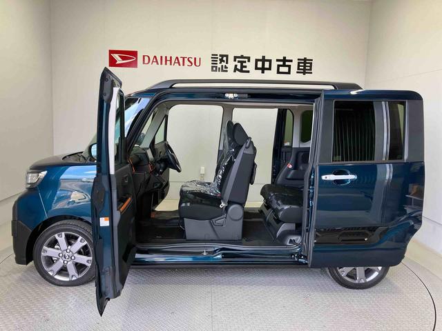 タントファンクロスターボスマートアシスト搭載　後席両側電動スライドドア　バックカメラ付き　オートエアコン　オートライト　キーフリー　アイドリングストップ　ＡＢＳ　電動ドアミラー（熊本県）の中古車