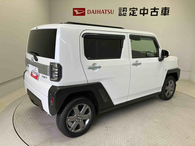 タフトＧターボスマートアシスト搭載　パノラマモニター対応　オートエアコン　オートライト　キーフリー　アイドリングストップ　ＡＢＳ　電動ドアミラー（熊本県）の中古車