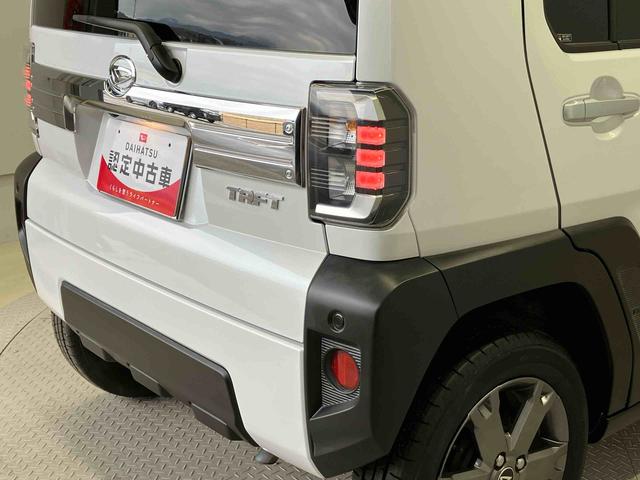 タフトＧターボスマートアシスト搭載　パノラマモニター対応　オートエアコン　オートライト　キーフリー　アイドリングストップ　ＡＢＳ　電動ドアミラー（熊本県）の中古車