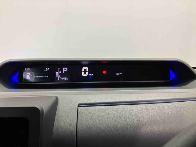 タントカスタムXスマートアシスト搭載 後席両側電動スライドドア バックカメラ付き オートエアコン オートライト キーフリー アイドリングストップ ABS 電動ドアミラー(熊本県)の中古車