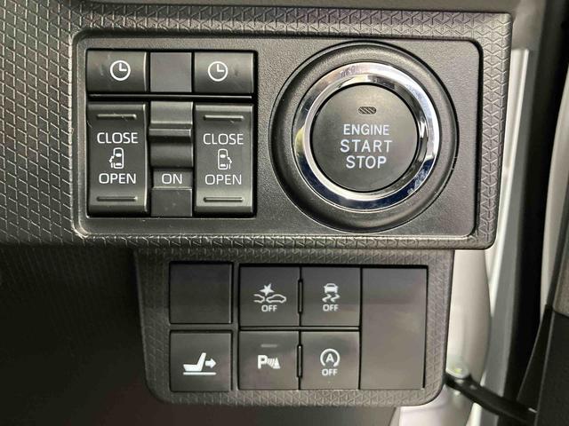 タントカスタムXスマートアシスト搭載 後席両側電動スライドドア バックカメラ付き オートエアコン オートライト キーフリー アイドリングストップ ABS 電動ドアミラー(熊本県)の中古車