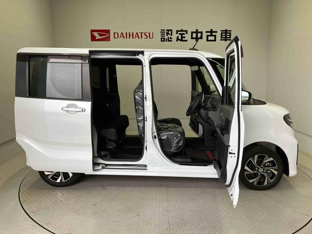 タントカスタムXスマートアシスト搭載 後席両側電動スライドドア バックカメラ付き オートエアコン オートライト キーフリー アイドリングストップ ABS 電動ドアミラー(熊本県)の中古車