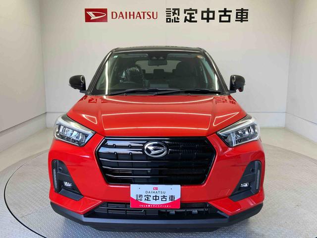 ロッキーGスマートアシスト搭載 パノラマモニター対応 オートエアコン オートライト キーフリー アイドリングストップ ABS 電動ドアミラー(熊本県)の中古車