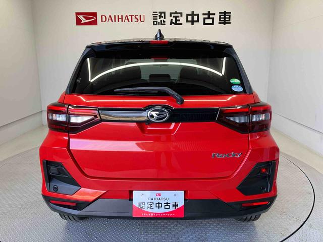 ロッキーGスマートアシスト搭載 パノラマモニター対応 オートエアコン オートライト キーフリー アイドリングストップ ABS 電動ドアミラー(熊本県)の中古車