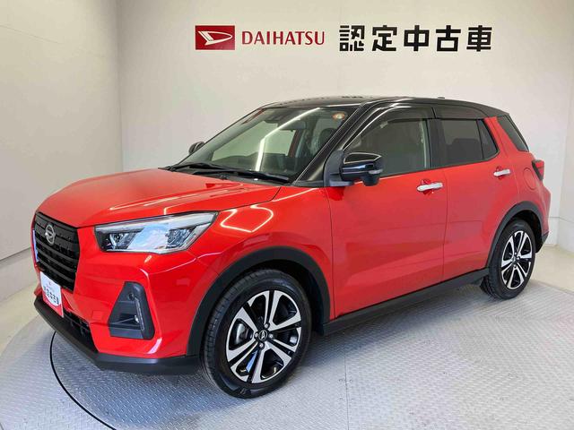 ロッキーGスマートアシスト搭載 パノラマモニター対応 オートエアコン オートライト キーフリー アイドリングストップ ABS 電動ドアミラー(熊本県)の中古車