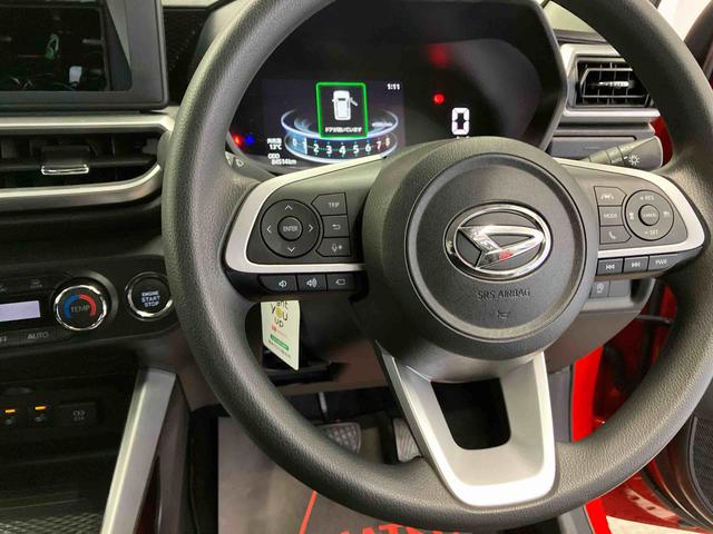 ロッキーGスマートアシスト搭載 パノラマモニター対応 オートエアコン オートライト キーフリー アイドリングストップ ABS 電動ドアミラー(熊本県)の中古車