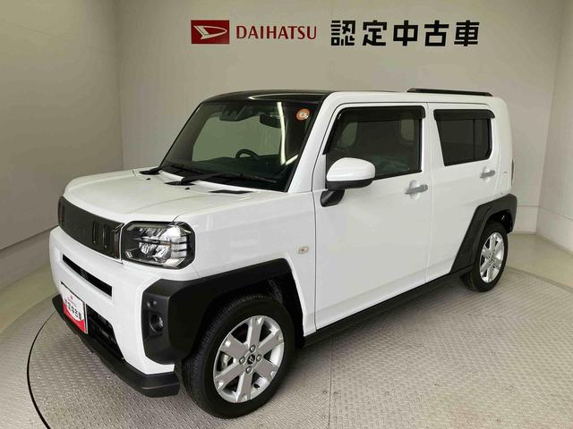 タフトGスマートアシスト搭載 バックカメラ付き オートエアコン オートライト キーフリー アイドリングストップ ABS 電動ドアミラー(熊本県)の中古車