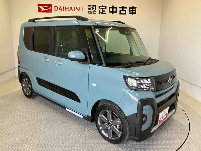 タントファンクロスターボスマートアシスト搭載 バックカメラ付き 後席両側電動スライドドア オートエアコン オートライト キーフリー アイドリングストップ ABS 電動ドアミラー(熊本県)の中古車