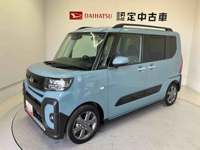 タントファンクロスターボスマートアシスト搭載 バックカメラ付き 後席両側電動スライドドア オートエアコン オートライト キーフリー アイドリングストップ ABS 電動ドアミラー(熊本県)の中古車