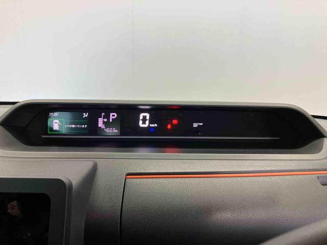 タントファンクロスターボスマートアシスト搭載 バックカメラ付き 後席両側電動スライドドア オートエアコン オートライト キーフリー アイドリングストップ ABS 電動ドアミラー(熊本県)の中古車