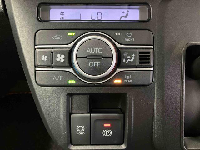 タントファンクロスターボスマートアシスト搭載 バックカメラ付き 後席両側電動スライドドア オートエアコン オートライト キーフリー アイドリングストップ ABS 電動ドアミラー(熊本県)の中古車