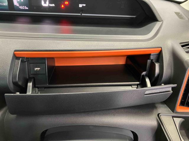 タントファンクロスターボスマートアシスト搭載 バックカメラ付き 後席両側電動スライドドア オートエアコン オートライト キーフリー アイドリングストップ ABS 電動ドアミラー(熊本県)の中古車