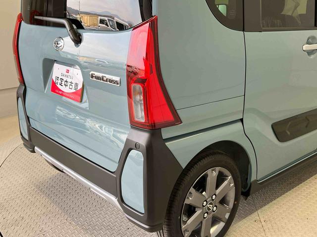 タントファンクロスターボスマートアシスト搭載 バックカメラ付き 後席両側電動スライドドア オートエアコン オートライト キーフリー アイドリングストップ ABS 電動ドアミラー(熊本県)の中古車