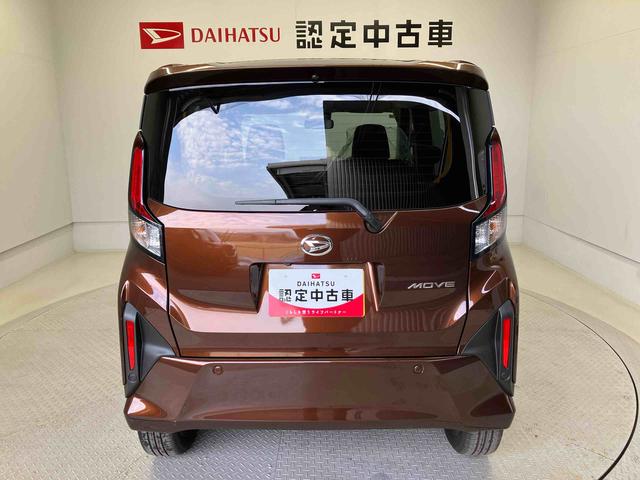 ムーヴRSスマートアシスト搭載 後席両側電動スライドドア パノラマモニター対応 オートエアコン オートライト キーフリー アイドリングストップ ABS 電動ドアミラー(熊本県)の中古車