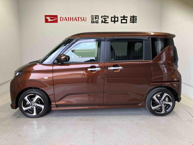 ムーヴRSスマートアシスト搭載 後席両側電動スライドドア パノラマモニター対応 オートエアコン オートライト キーフリー アイドリングストップ ABS 電動ドアミラー(熊本県)の中古車