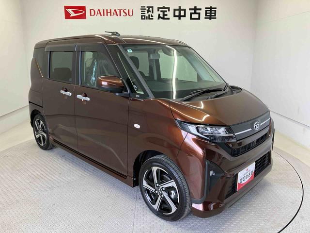 ムーヴRSスマートアシスト搭載 後席両側電動スライドドア パノラマモニター対応 オートエアコン オートライト キーフリー アイドリングストップ ABS 電動ドアミラー(熊本県)の中古車