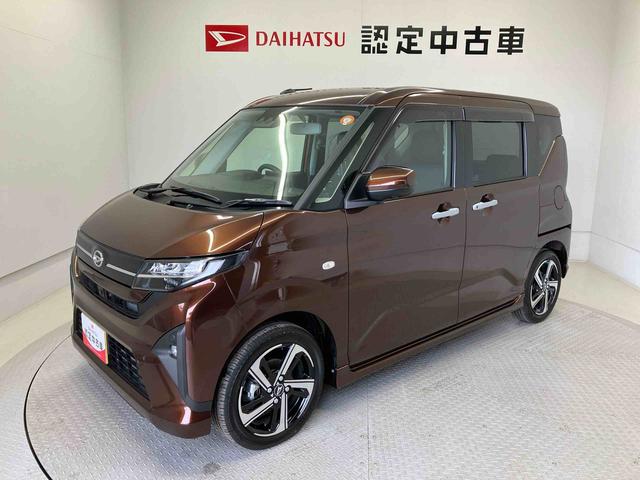 ムーヴRSスマートアシスト搭載 後席両側電動スライドドア パノラマモニター対応 オートエアコン オートライト キーフリー アイドリングストップ ABS 電動ドアミラー(熊本県)の中古車