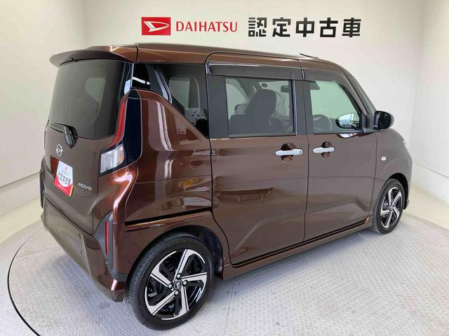 ムーヴRSスマートアシスト搭載 後席両側電動スライドドア パノラマモニター対応 オートエアコン オートライト キーフリー アイドリングストップ ABS 電動ドアミラー(熊本県)の中古車