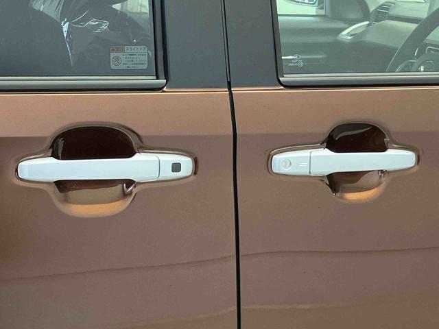 ムーヴRSスマートアシスト搭載 後席両側電動スライドドア パノラマモニター対応 オートエアコン オートライト キーフリー アイドリングストップ ABS 電動ドアミラー(熊本県)の中古車