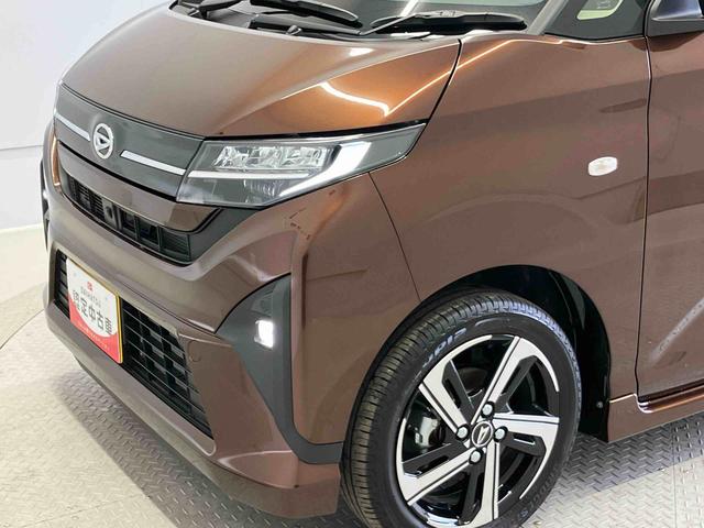 ムーヴRSスマートアシスト搭載 後席両側電動スライドドア パノラマモニター対応 オートエアコン オートライト キーフリー アイドリングストップ ABS 電動ドアミラー(熊本県)の中古車