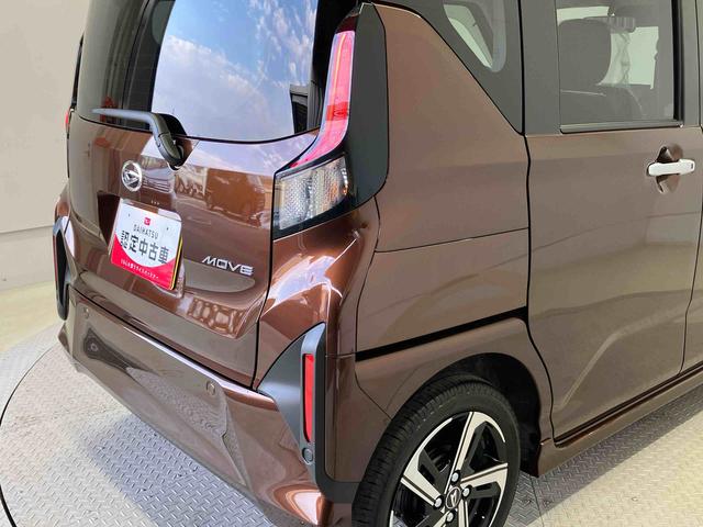 ムーヴRSスマートアシスト搭載 後席両側電動スライドドア パノラマモニター対応 オートエアコン オートライト キーフリー アイドリングストップ ABS 電動ドアミラー(熊本県)の中古車