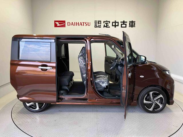 ムーヴRSスマートアシスト搭載 後席両側電動スライドドア パノラマモニター対応 オートエアコン オートライト キーフリー アイドリングストップ ABS 電動ドアミラー(熊本県)の中古車