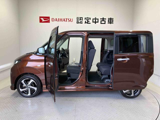 ムーヴRSスマートアシスト搭載 後席両側電動スライドドア パノラマモニター対応 オートエアコン オートライト キーフリー アイドリングストップ ABS 電動ドアミラー(熊本県)の中古車